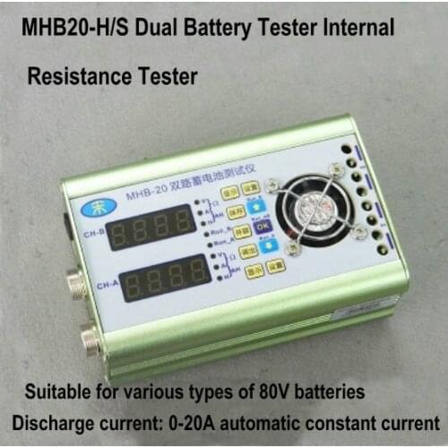 Electric Vehicle Battery Dual-circuit Battery Capacity Tester for Lithium Battery Ni-MH-Ni-Cr Battery