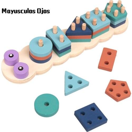 Wooden Caterpillar Column Toys Children Early Education Geometric Shape Recognition Building Blocks Montessori Teaching Aids
