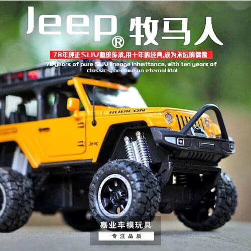 1:32 high simulation Jeep Wrangler big wheel with sound and light car model for children gifts