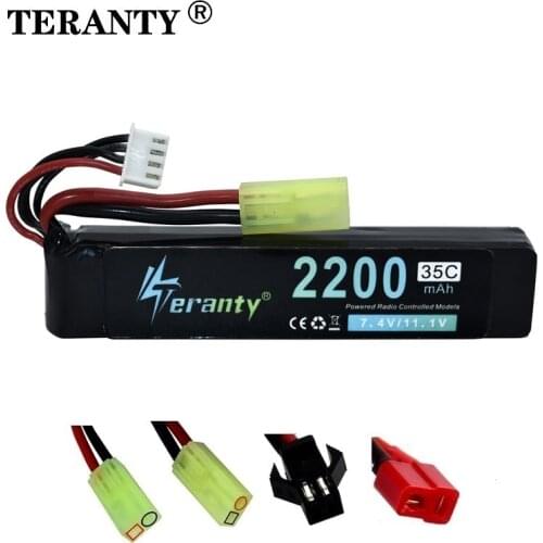 Upgrade Power Water Gun Lipo Battery 3S 11.1V 2200mAh 35C for AKKU Mini Airsoft BB Air Pistol Electric Toys Guns RC Parts 452096