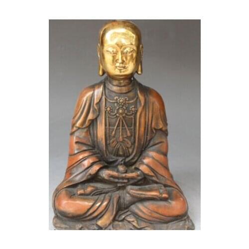 RHS0147 10"Chinese Bronze Gilt Tang Seng San Zang Ksitigarbha Boddhisattva Buddha Statue