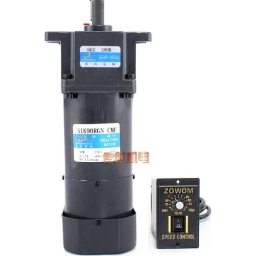 Ear type,5IK90RGN-CMF 90W single-phase AC gear reducer motor, with brake, adjustable speed + speed controller