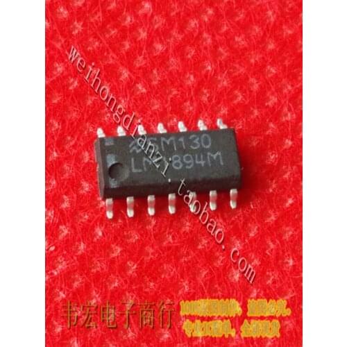 Delivery.LM1894M Free spot 3.9MM SOP14