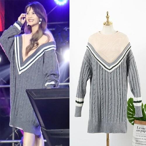 KPOP Korean Celebrity Fashion warm O-neck pullover long Sweater Women winter new casual knit Fake two Pieces patchwork sweaters