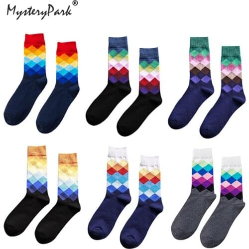 MysteryPark Skateboards