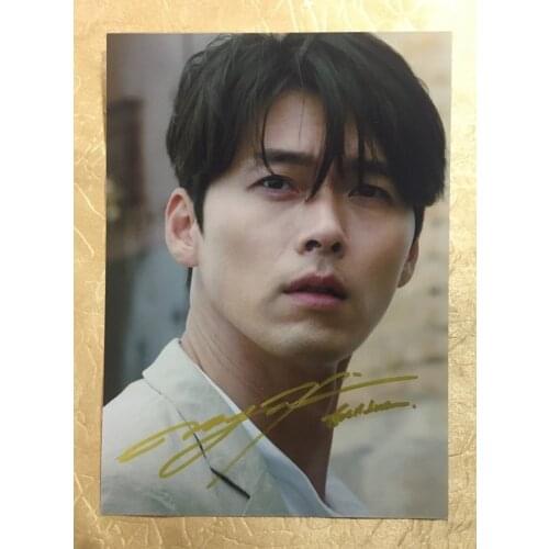 Hand signed Hyun Bin autographed photo 5*7 autographs K-POP 0720A