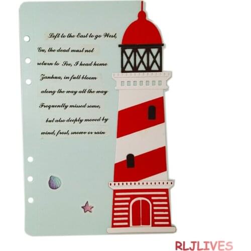 Lighthouse Planner Page Metal Cutting Dies Stencils for DIY Scrapbooking photo album Decorative Embossing DIY Paper Cards