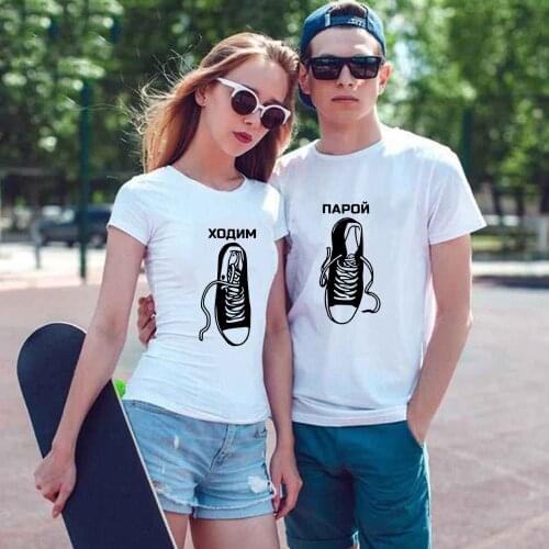 90s Couple Love Matching White Summer T-shirts Russian Shoes Print Kawaii Aesthetic Graphic Tees Women Mens Gift T Shirt Tops