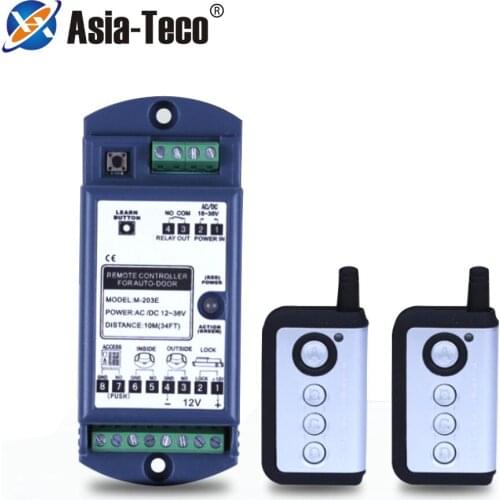 Electric Automatic glass door remote controll 433 switch with wireless transmitter