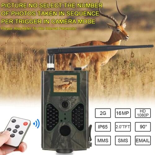 Cellular Wild Hunting Mobile Trail Camera 16MP Photo Traps Email MMS SMTP 1080P Night Vision HC330M Wireless Wildlife Cameras