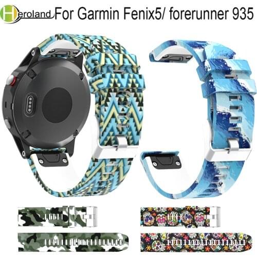 Fashion Sports Silicone Watch band Quick Release Wrist Band Watch Strap for Garmin Fenix 5 forerunner 935 Easyfit Printed bands