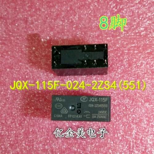 JQX-115F-024-2ZS4 (551) Relay 8-pin 24VDC 24V