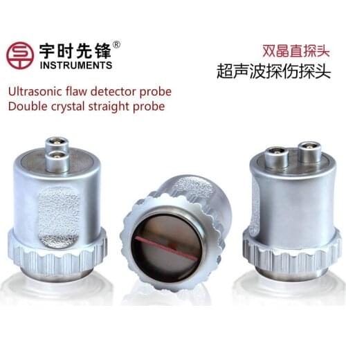 Ultrasonic double crystal straight probe sensor ultrasonic flaw detector probe 2.5P20FG10/5P20FG30