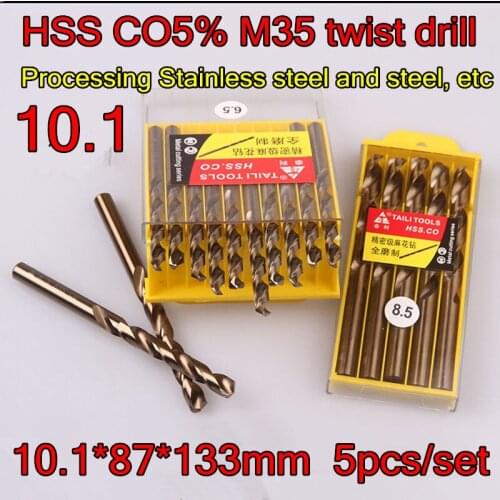 10.1*87*133mm 5pcs/set HSS CO5% M35 Containing cobalt twist drill Processing Stainless steel and steel, etc Free shipping