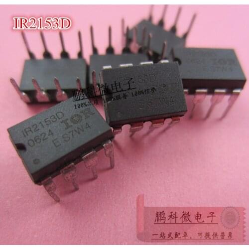 100% Original New Original Spot IR2153 IRS2153D IR2153D Bridge Drive Chip DIP-8 New Arrival Promotion