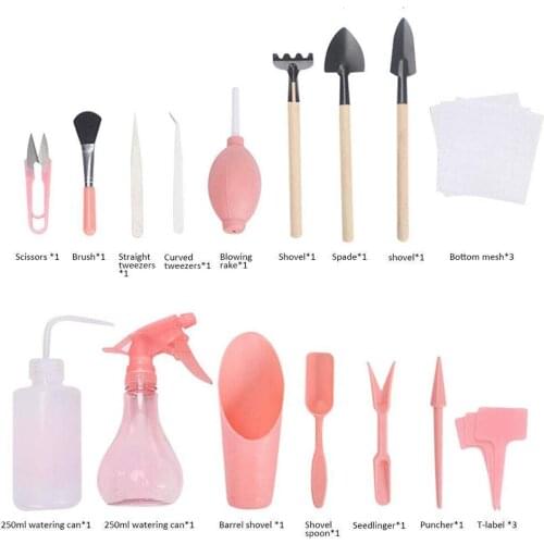 12/16Pcs Mini Garden Planting Tools Succulent Seeding Gardening Gadget Hand Tools Transplanting Set Household Supplies