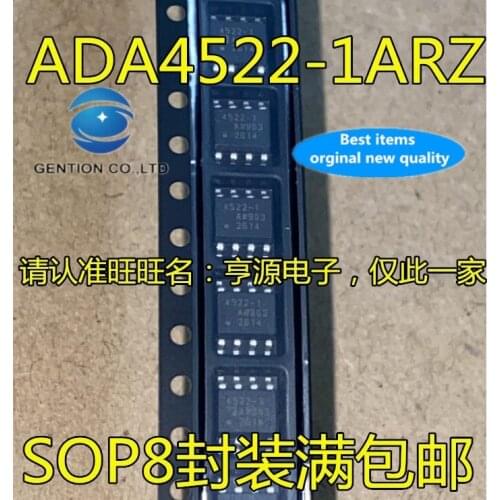 5PCS ADA4522-1 ADA4522-1ARZ 4522-1 SOP8 integrated circuit IC chips in stock 100% new and original