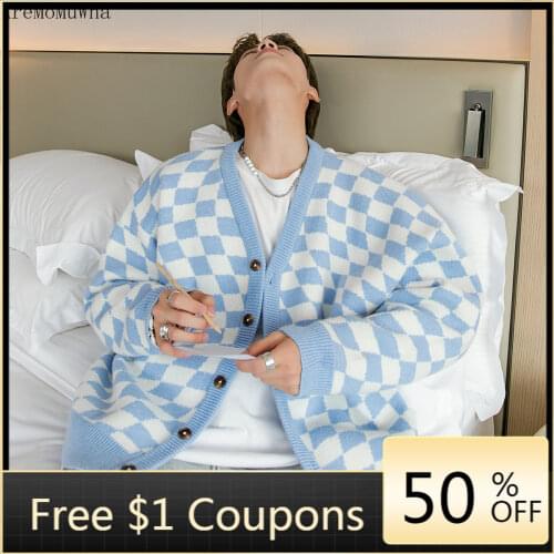 AreMoMuWha Men's Knitted Cardigans