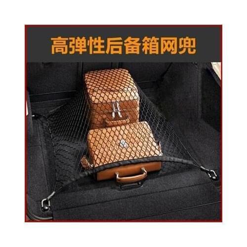 Car Styling Rear Cargo Trunk Storage Net Bag For Subaru Forester Outback Legacy Impreza XV BRZ