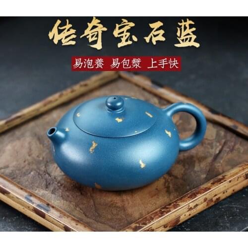Two 】 yixing recommended pure manual teapot household Pan Ye sapphire blue sprinkled Jin Bian xi shi 250 cc