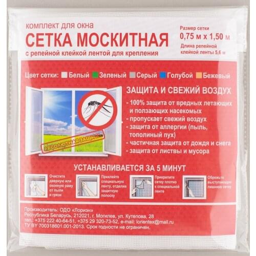 Текстиль для дома Лориэн China At AliExpress