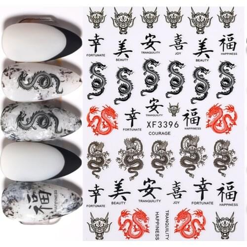 3D Nail Art Stickers Black Red Dragon Snake Leopard Pattern Transfer Stickers Self Adhesive Nail Decals Manicuring Decorations