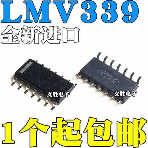 New and original LMV339IDR LMV339I Low voltage comparator chips SOP14