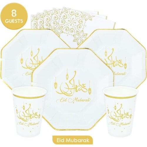 Eid Disposable Tableware Ramadan Lantern Happy Eid Mubarak Islamic Muslim Party Decor Ramadan Kareem Eid AL Adha Decor For Home