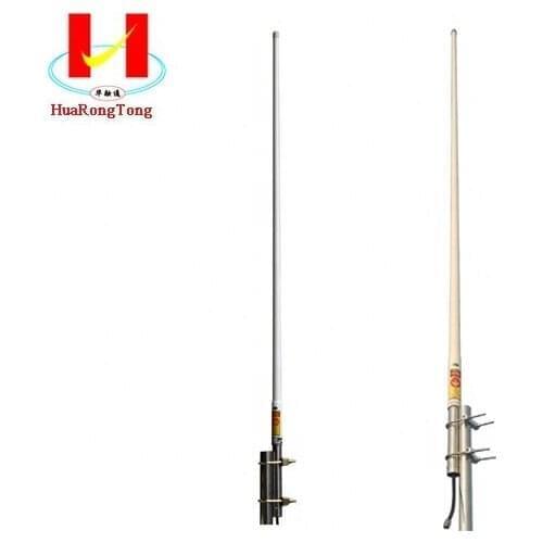 Vhf 230mhz Outdoor Omni Fiberglass Antenna antenna for cell phone long range wifi antenna