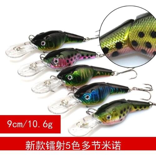 100pcs/lot Crank Fishing Lures artificial Multi section road sub bait 9cm/10.6g rock little fat fake bait manufacturers wholesal