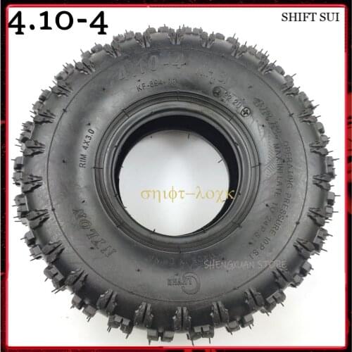 4.10/3.50-4 410/350-4 ATV Quad Go Kart 47cc 49cc Chunky 4.10-4 Tire Inner Tube Fit All Models 3.50-4 4" Tire