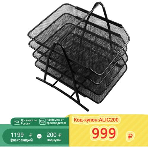 Папки для бумаг ALIC China At AliExpress