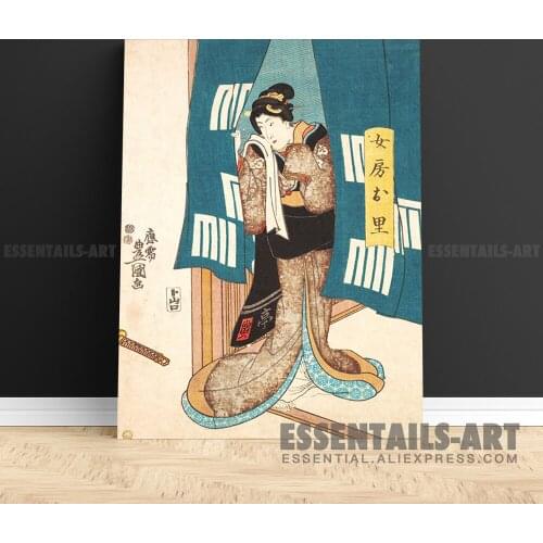 Geisha Ukiyoe Japanese style Canvas Wall Art Painting Decor Bedroom study Living kid Room Home Decoration Prints
