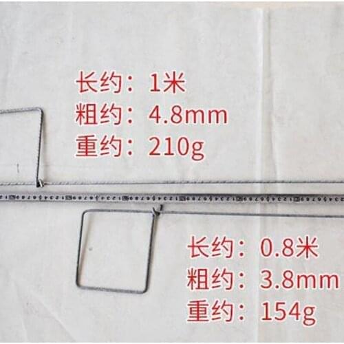 Greenhouse Ground Anchor Tensile Steel Wire
