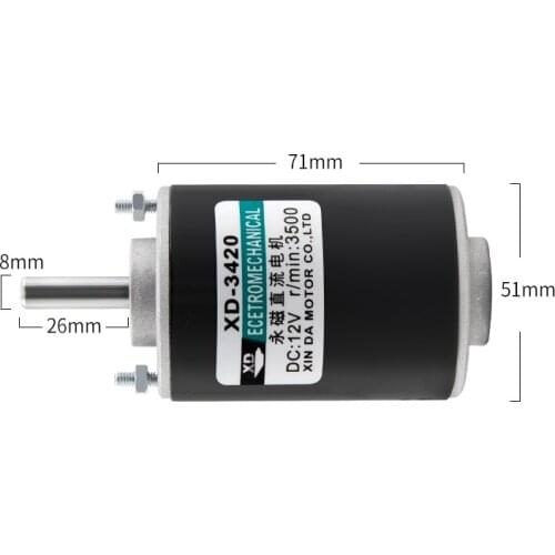DC 12V 3500rpm or 24V 7000 rpm high speed DC 30W Miniature adjustable speed motor Can be positive and negative motor