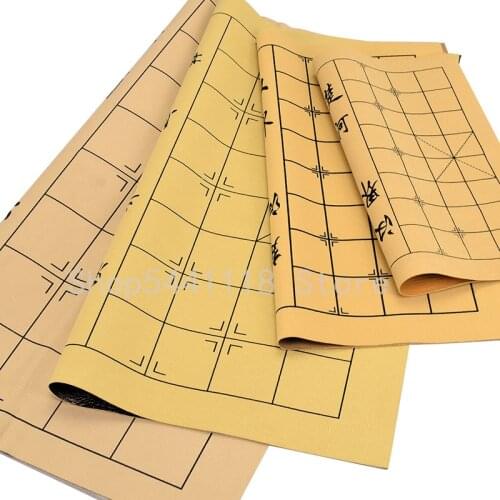 Suede Leather Go game chessboard International Standard 15/19 line go chess Chinese chess board , wear-resistant