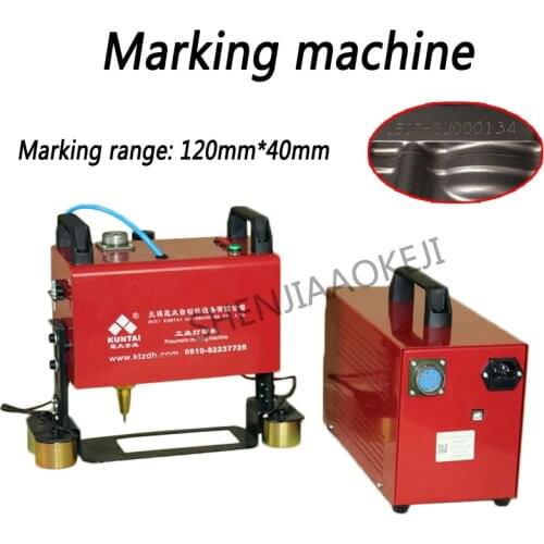 1PC KT-QD05 Portable Pneumatic Marking Machine 120*40MM For Automotive Frame Engine Motorcycle Vehicle Frame Number 220V