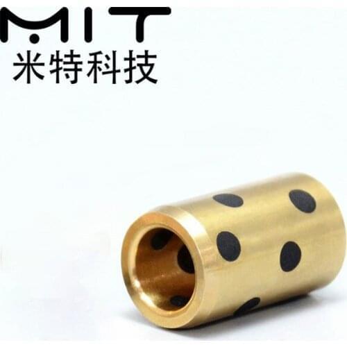 1PCS MPBZ linear graphite copper set bearing copper bushing oil self-lubricating MPBZU bearing dia8
