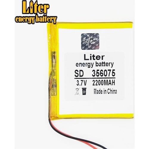 3.7V 2200mAh 356075 Lithium Polymer Li-Po li ion Rechargeable Battery cells For Mp3 MP4 MP5 GPS PSP mobile bluetooth