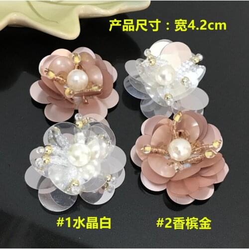 3D bead white/champagne flower patch clothes cap shoes shoes/socks accessories crystal wedding dress flowers A1130