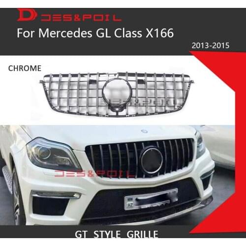 DESPOIL Radiator Grilles