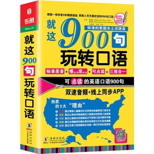 English Word Pocket Book Speaking Vocabulary Learning Book For Adult Learn English Language Translator Books For Children Study