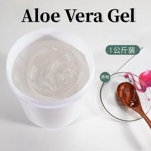 Natural Aloe Vera Gel Moisturizes Skin Repair Acne Marks Repair Gel OEM Cosmetics 1000g Face Care Products