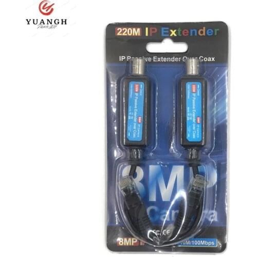 1 Pair 8MP Passive IP Extender Over Coax Transmit IP Camera Signal Over Existing Coaxial Cable For Video Surveillance Cameras