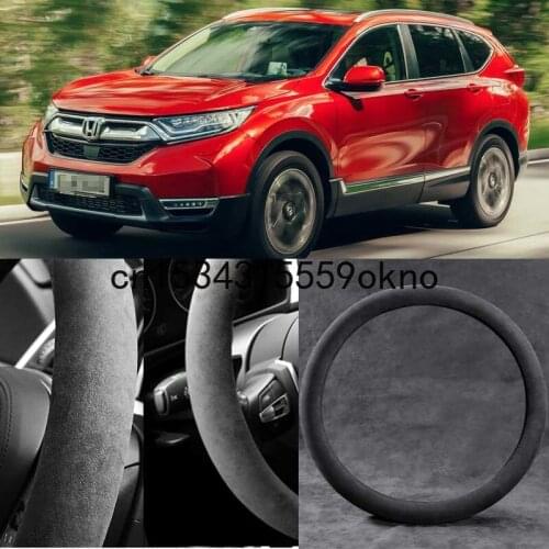 For Honda CR-V Circular Black Alcantara Suede Car Steering Wheel Cover Car Accessories
