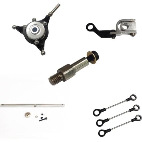 JDHMBD 3 blades / 4 blades / 5 blades main rotor head Spare parts for Align Trex 450 PRO DFC 450 helicopter (5MM shaft)