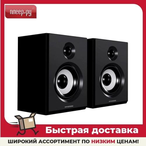 Компьютерные колонки HYUNDAI China At AliExpress