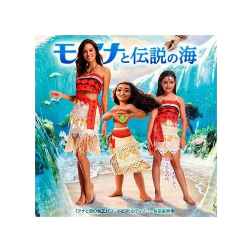 Moana costume for adults and children moana short skirt cosplay costume maui dress baby suit adult garment Moana Read-Along