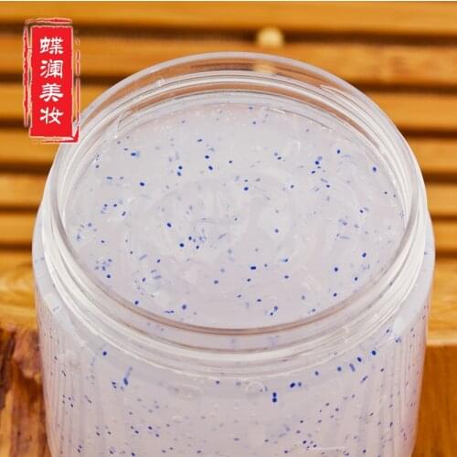 Facial Exfoliating Gel facial roe mild exfoliating body scrub