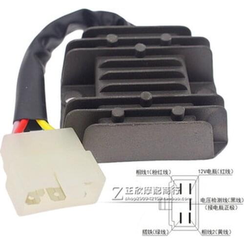 Motorcycle 5 Wire Voltage Regulator Rectifier For GY6 KYMCO Zing 125 150 125cc 150cc